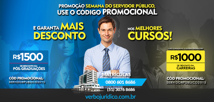 Servidor Público Promoção